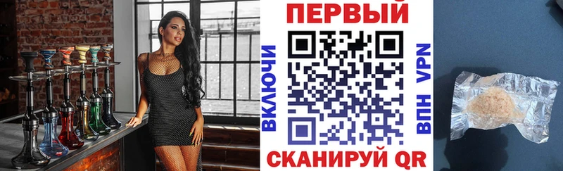 АМФЕТАМИН VHQ  купить закладку  MEGA ONION  Ельня 