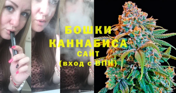 меф VHQ Бронницы