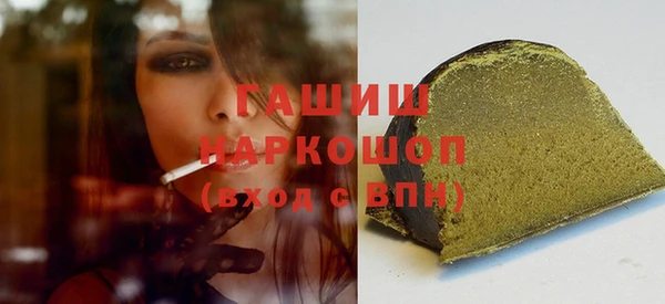 твердый Бородино