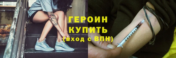 мдма Волосово