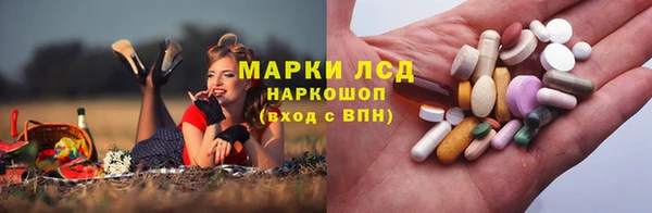 меф VHQ Бронницы