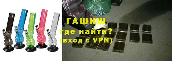 меф VHQ Бронницы