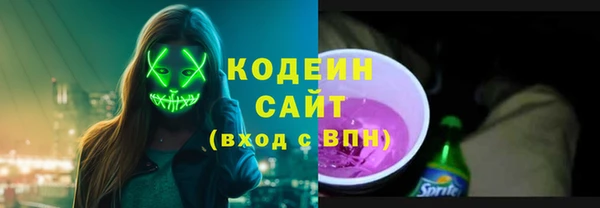 меф VHQ Володарск