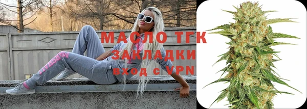 меф VHQ Бронницы