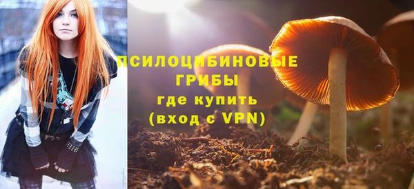 меф VHQ Бронницы