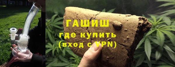 гидропоника Вяземский