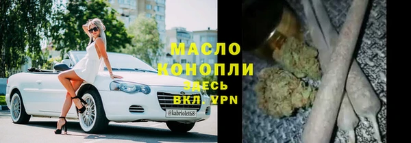 винт Вязники