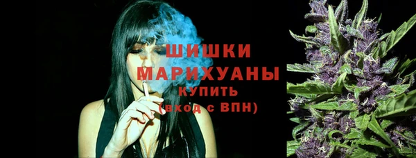 меф VHQ Володарск